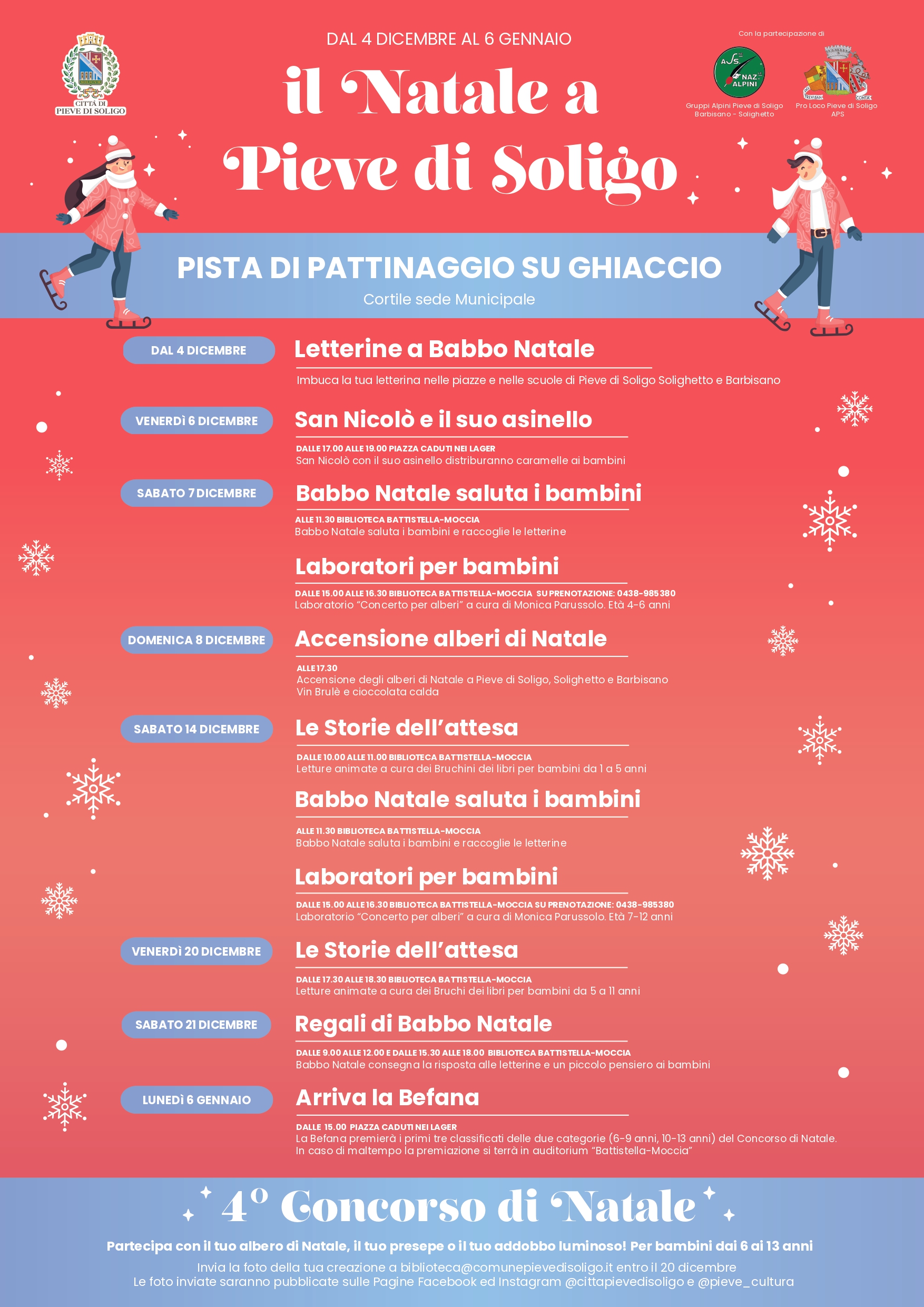 Locandina Natale 2024_page-0001.jpg